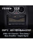 Teyes CC3 Nissan Qashqai 1 J10 2006-2013 9" Штатна магнітола