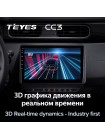 Teyes CC3 Renault Duster / Arkana 2019 10" Штатна магнітола