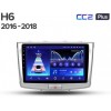 Teyes CC2 PLUS GREAT WALL Haval H6 2016-2018 10" Штатная магнитола