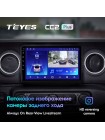 Teyes CC2 PLUS Jeep Wrangler 4 JL 2018-2019 10" Штатна магнітола