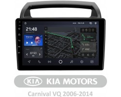 AMS T910 Kia Carnival VQ 2006-2014 9" Штатная магнитола