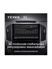 Teyes X1 2+32Gb Great Wall Haval H9 2014-2020 10" Штатна магнітола