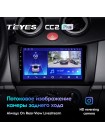 Teyes CC2 PLUS Lifan Smily 320 2008-2015 9" Штатная магнитола