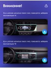 Teyes CC2 PLUS Toyota Corolla 11 2012-2016 10" Штатна магнітола