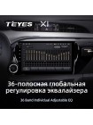 Teyes X1 2+32Gb Toyota Hilux Pick Up AN120 2015-2020 10" Штатна магнітола