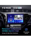 Teyes CC2 PLUS Toyota Corolla 11 2012-2016 10" Штатна магнітола