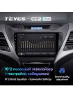 Teyes CC2 PLUS Hyundai Elantra 5 JK GD MD UD 2010-2016 9" Штатна магнітола