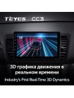 Teyes CC3 Subaru Outback 3 Legacy 4 2003-2009 9" Штатна магнітола