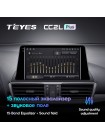 Teyes CC2 PLUS Mazda 3 Axela BM (0 Din) 2013-2017 9" Штатна магнітола