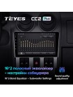 Teyes CC2 PLUS Renault Logan 1 2004-2009 9" Штатна магнітола