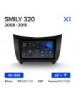 Teyes X1 2+32Gb Lifan Smily 320 2008-2015 9" Штатна магнітола