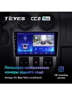 Teyes CC2 PLUS Renault Logan 1 2004-2009 9" Штатна магнітола