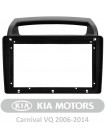 AMS T910 Kia Carnival VQ 2006-2014 9" Штатная магнитола