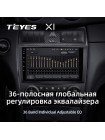 Teyes X1 2+32Gb Mercedes Benz C-Class W203 CL203 C209 A209 2004-2011 9" Штатная магнитола