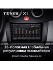 Teyes X1 2+32Gb Lifan Smily 320 2008-2015 9" Штатна магнітола