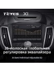 Teyes X1 2+32Gb Ford Kuga 2 Escape 3 2012 - 2019 9" Штатна магнітола