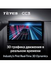 Teyes CC3 Honda CR-V 2 CRV 2001-2006 9" Штатна магнітола