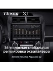 Teyes X1 2+32Gb Toyota Camry 7 XV 50 55 Middle East 2012-2014 10" Штатная магнитола