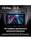 Teyes CC3 Ford Fiesta Mk VI 5 Mk5 2002 - 2008 9" Штатна магнітола