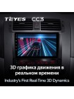 Teyes CC3 Kia Optima 3 TF 2010-2015 9" Штатная магнитола