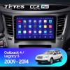 Teyes CC2 PLUS Subaru Outback 4 Legacy 5 2009-2014 9" Штатна магнітола