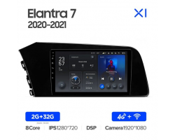 Teyes X1 2+32Gb Hyundai Elantra VII CN7 (ZYJ) 2020-2021 9" Штатна магнітола