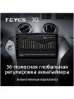 Teyes X1 2+32Gb Ford Mondeo 4 2011-2014 10" Штатная магнитола