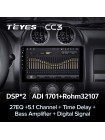 Teyes CC3 Jeep Compass 1 MK 2009-2015 10" Штатна магнітола