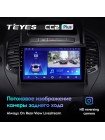 Teyes CC2 PLUS Geely GC6 1 2014-2016 9" Штатна магнітола
