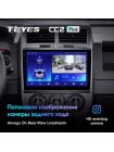 Teyes CC2 PLUS Jeep Compass 1 MK 2006-2010 10" Штатная магнитола