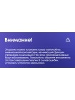 Teyes CC2 PLUS Peugeot 301 For Citroen C-Elysee CElysee (1 Din) 2012-2016 9" Штатная магнитола