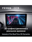 Teyes CC3 Peugeot 207 2006-2015 9" Штатная магнитола