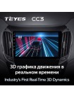 Teyes CC3 Mazda 6 Mazda6 III 3 GJ GL (0Din) 2015-2021 9" Штатна магнітола