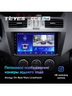 Teyes CC2 PLUS Mazda 5 3 CW 2010-2015 9" Штатная магнитола