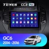 Teyes CC2 PLUS Geely GC6 1 2014-2016 9" Штатная магнитола