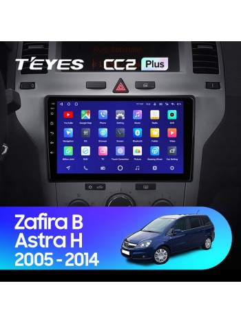 Teyes CC2 PLUS Opel Zafira B 2005-2014 For Opel Astra H 2004-2014 9" Штатна магнітола