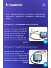 Teyes X1 2+32Gb Mercedes-Benz SLK-Class SLK Class R171 2004-2011 9" Штатная магнитола