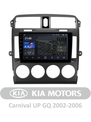 AMS T910 Kia Carnival UP GQ 2002-2006 9" Штатная магнитола