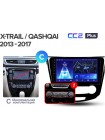 Teyes CC2 PLUS Nissan X-Trail X Trail 3 T32 2013-2017-Manual air conditioning 10" Штатная магнитола