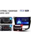 Teyes CC2 PLUS Nissan X-Trail X Trail 3 T32 2013-2017-Manual air conditioning 10" Штатна магнітола