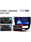 Teyes CC2 PLUS Nissan X-Trail X Trail 3 T32 2013-2017-Manual air conditioning 10" Штатна магнітола