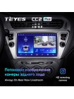 Teyes CC2 PLUS Peugeot 301 For Citroen C-Elysee CElysee (1 Din) 2012-2016 9" Штатная магнитола