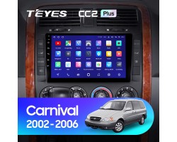 Teyes CC2 PLUS Kia Carnival UP GQ 2002-2006 9" Штатная магнитола