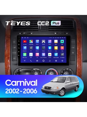 Teyes CC2 PLUS Kia Carnival UP GQ 2002-2006 9" Штатная магнитола