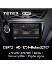 Teyes CC3 Kia RIO 4 K3 2011-2015 9" Штатна магнітола
