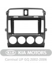 AMS T910 Kia Carnival UP GQ 2002-2006 9" Штатна магнітола