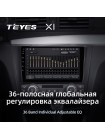 Teyes X1 2+32Gb BMW 1 E88 E82 E81 E87 2004-2011 9" Штатная магнитола