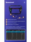 Teyes CC2 PLUS Peugeot 301 For Citroen C-Elysee CElysee (1 Din) 2012-2016 9" Штатная магнитола