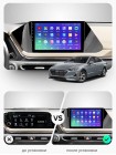 Teyes X1 2+32Gb Hyundai Sonata DN8 (1 Din) 2019-2020 10" Штатна магнітола