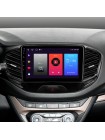 Штатна магнітола Sigma X9464 4+64 Gb LADA Vesta Cross Sport 2015-2019 9" Carplay